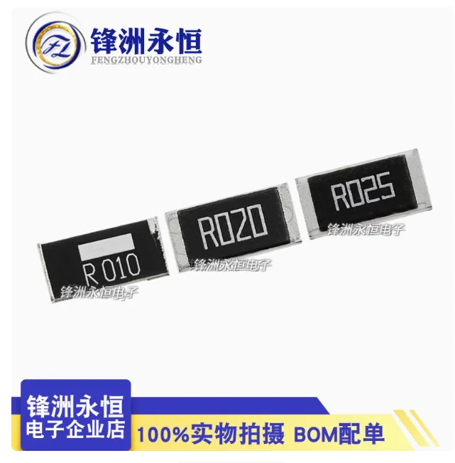 10 valueX5pcs=50pcs 1% 2512 SMD Resistor Samples Kit 1R00 R500 R470 R330 R220 R200 R150 R100 R050 R010 0.5/0.47/0.33/Ohm
