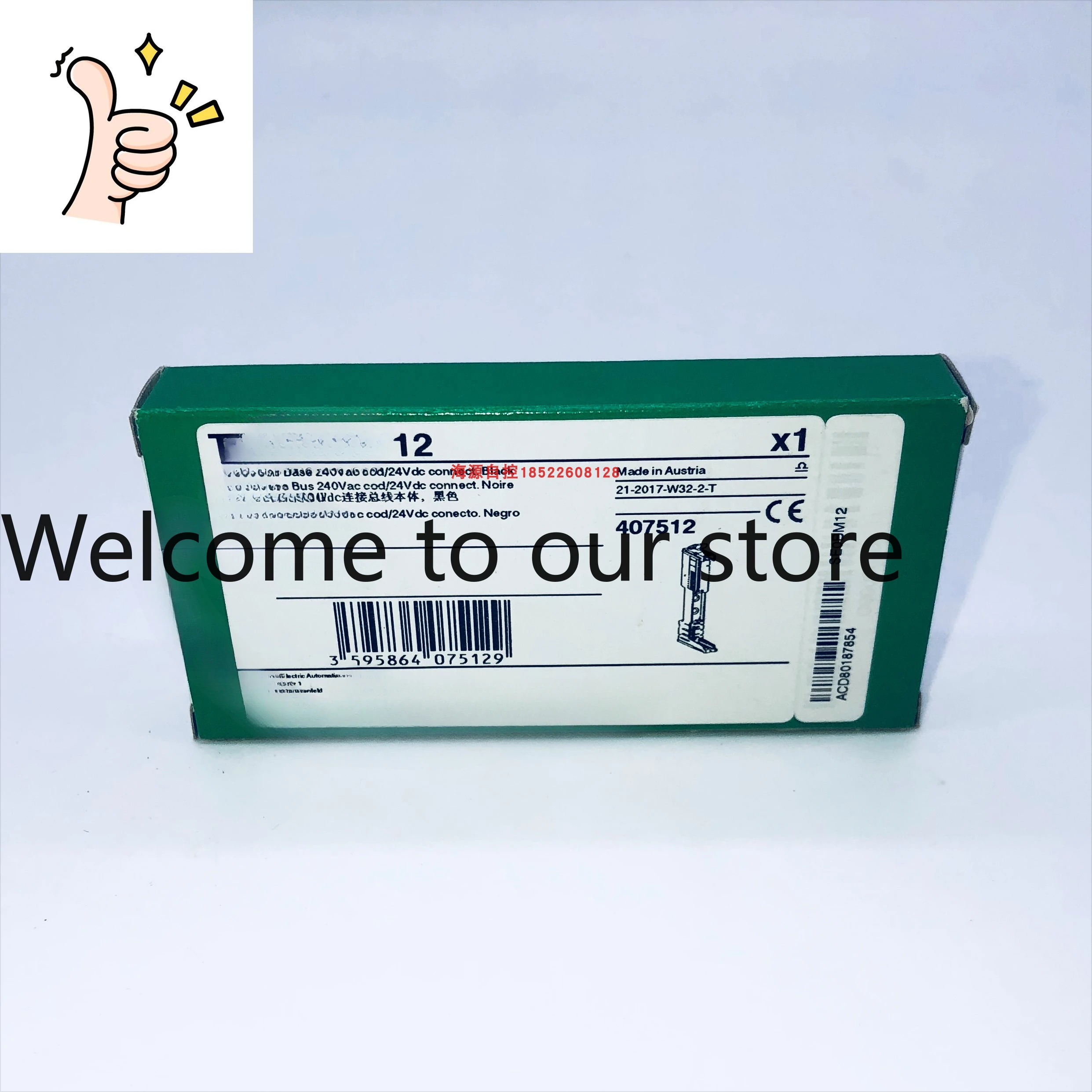 

Spot TM5ACBM12 Programmable Controller PLC Module, Bus Module 240VAC Black