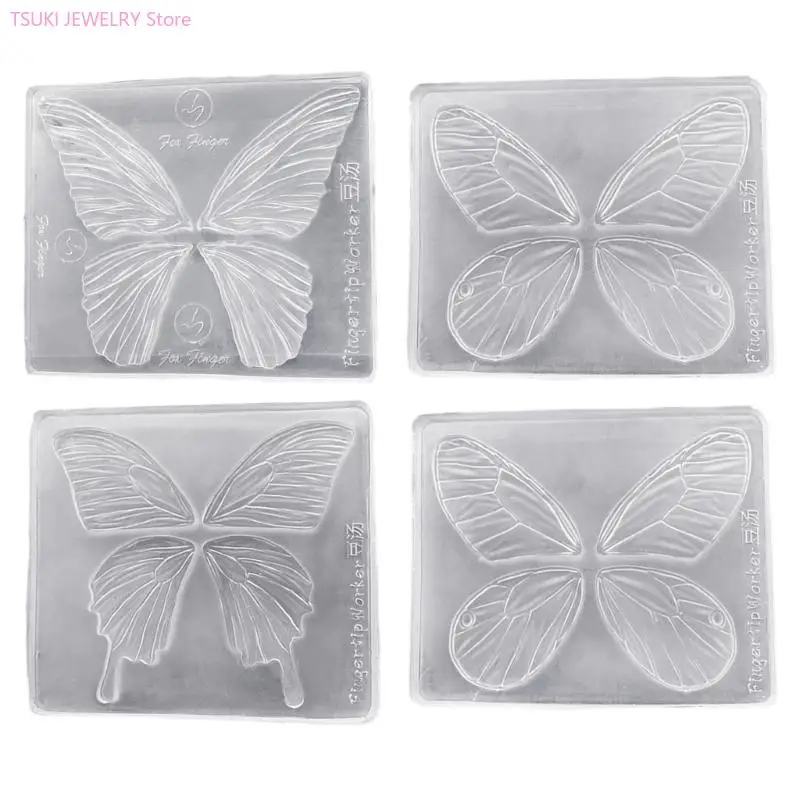 

62KE Двойные силиконовые формы-бабочки нетоксичные, устойчивые к высоким температурам для энтузиастов DIY