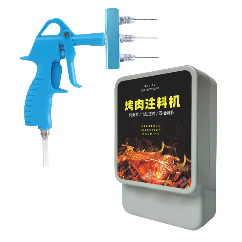 Stainless Steel Double-Nozzle Electric High-Pressure Injector | For Lamb Leg Grilling, Brine Meat Marinating