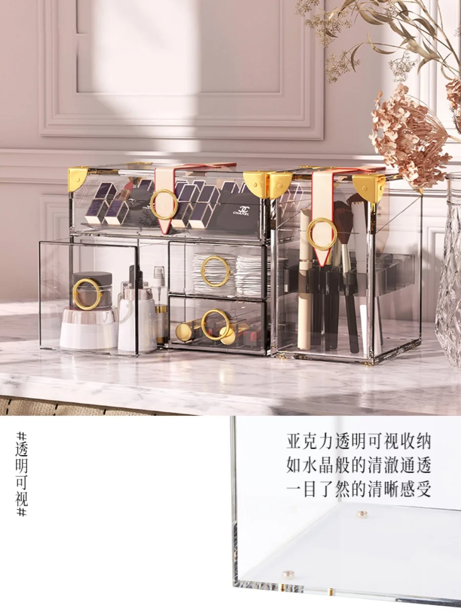 Online celebrity cosmetic compartment storage box with drawer desktop acrylic household skin care products rack.