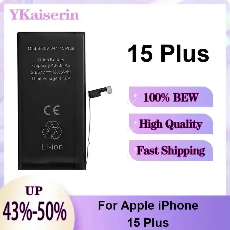 

Аккумулятор для мобильного телефона 3279 мАч с быстрой зарядкой для Apple iPhone 15 Plus A2847 A3093 A3094 A3096