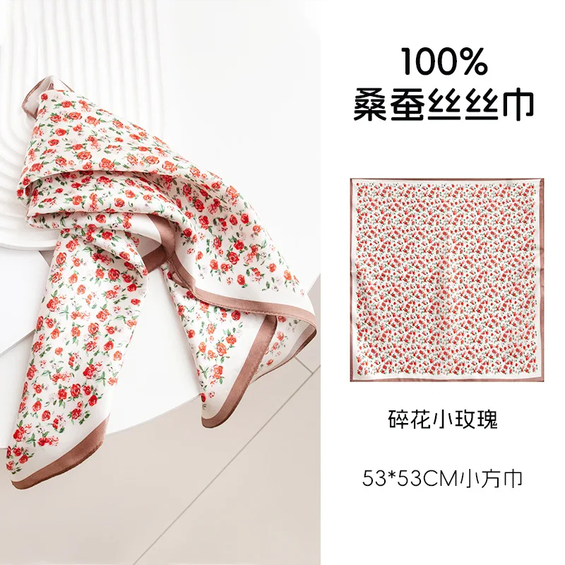 

100% mulberry silk female Korean version floral small rose printed small square scarf
