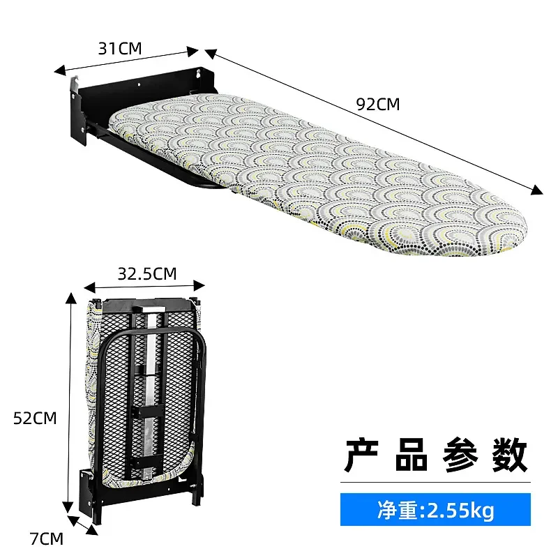 Foldable Wall Mounted Ironing Board with Storage Rack Removable Cover Space Saving Laundry Station for Home Apartment