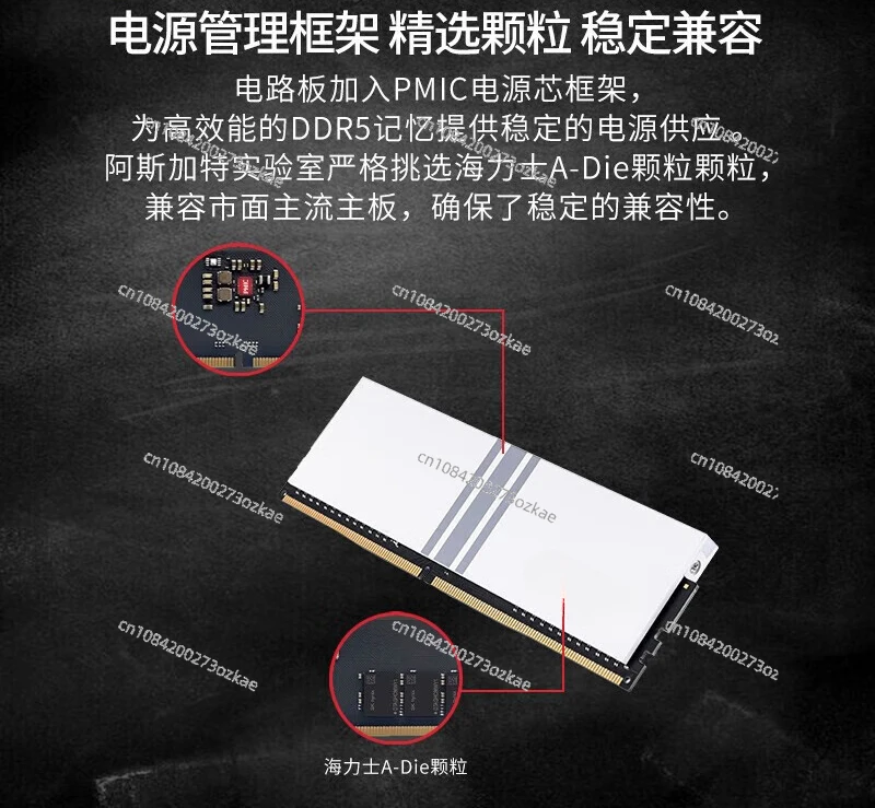 DDR4 E-sports Desktop Memory, Hynix A-die Particles RGB Light Strip 3200 3600MHz  8GB 16GB