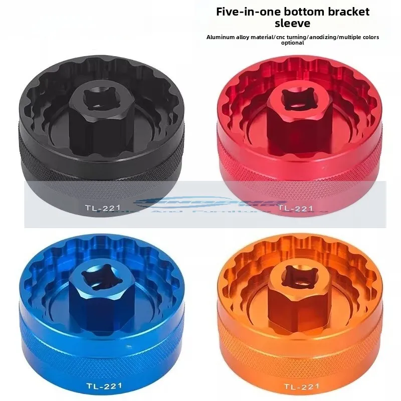 

Bicycle Five-way Shaft Sleeve Road Bike Integrated Thread BB Shaft Removal and Installation Tool