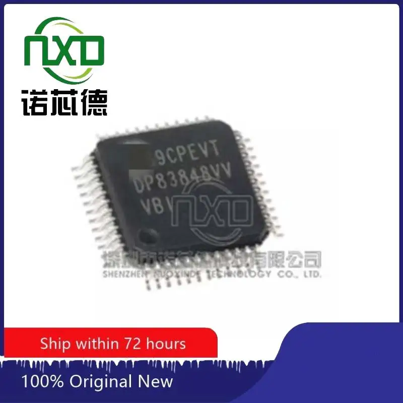 10pcs/lot DP83848IVVX/NOPB new original integrated circuit DP83848IVVX IC chip electronic components professional BOM matching