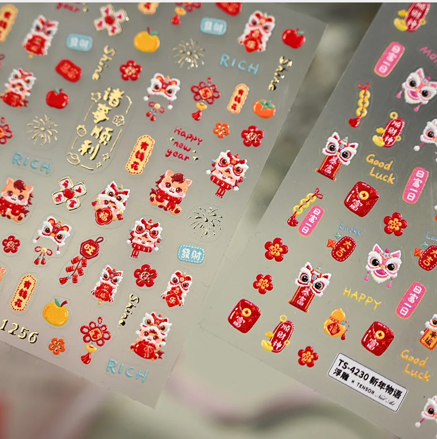 جديد النمط الياباني تنقش الذهب تنقش الخريف والشتاء ملصقات الأظافر لطيف DIY بها بنفسك عمليات تجميل الأظافر نصائح مسمار الفن زينة 2026