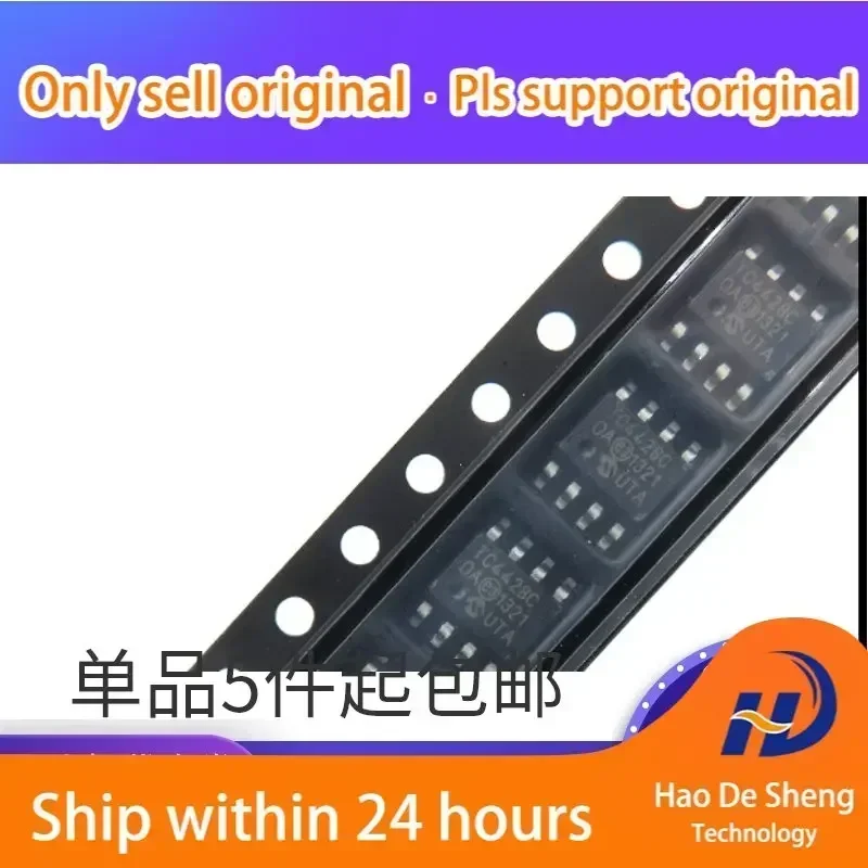10PCS/LOT TC4428COA TC4428C SOP-8 MOSFET Power Drive IC New Original In Stock