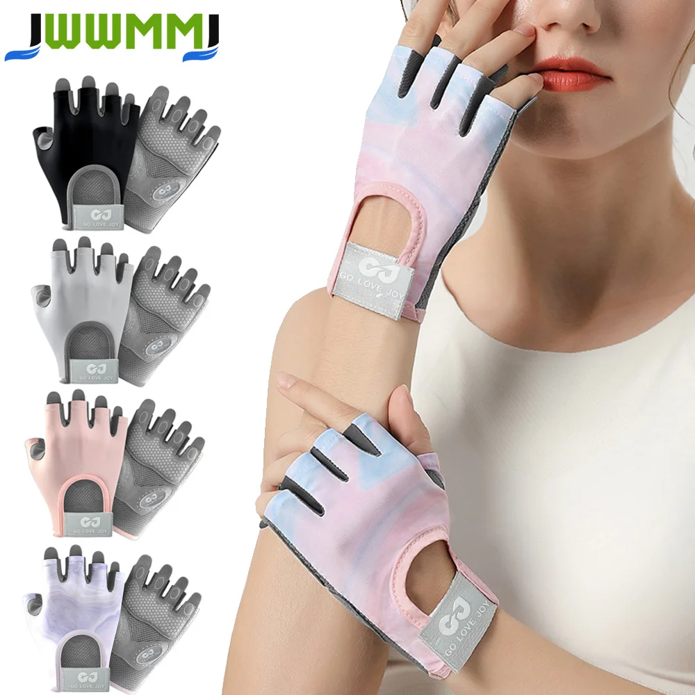 1Pair Workout Gloves Men Women Gym Lifting Fitness Climbing Exercises Work Out Wrist Belt Shock Absorb Foam Pad Palm Crossfit