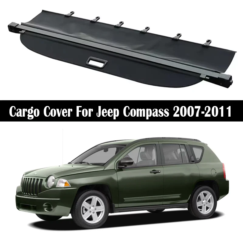 

Задняя крышка багажника для Jeep Compass 2007-2011, защитная шторка, перегородка, жалюзи, аксессуары для безопасности