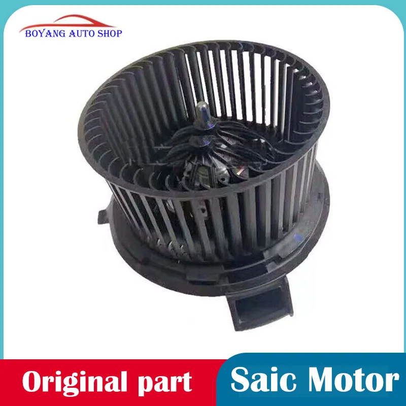 New original air conditioner blower evaporation box motor For SAIC MG 550 750 350 RX5 360 MG6 MG7 MG3 GS ZS MG5