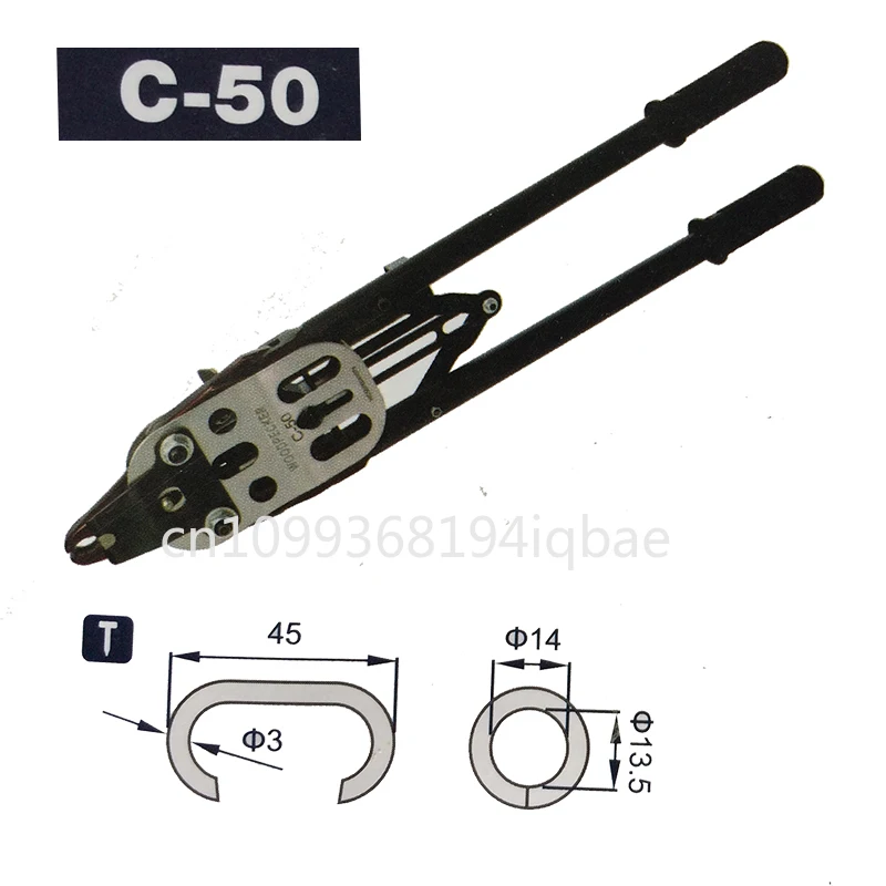 

Heavy Duty Manual C50 Professional Manual Hog Ring Plier for Gabion Fixing C-ring Nailer