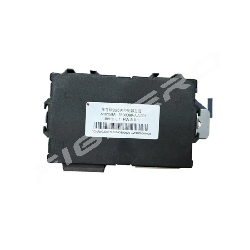 3600090-AW203 Window Ripple Anti Pinch Controller Module for Changan Cs35 Plus2018-2024 CS55Plus EadoPlus
