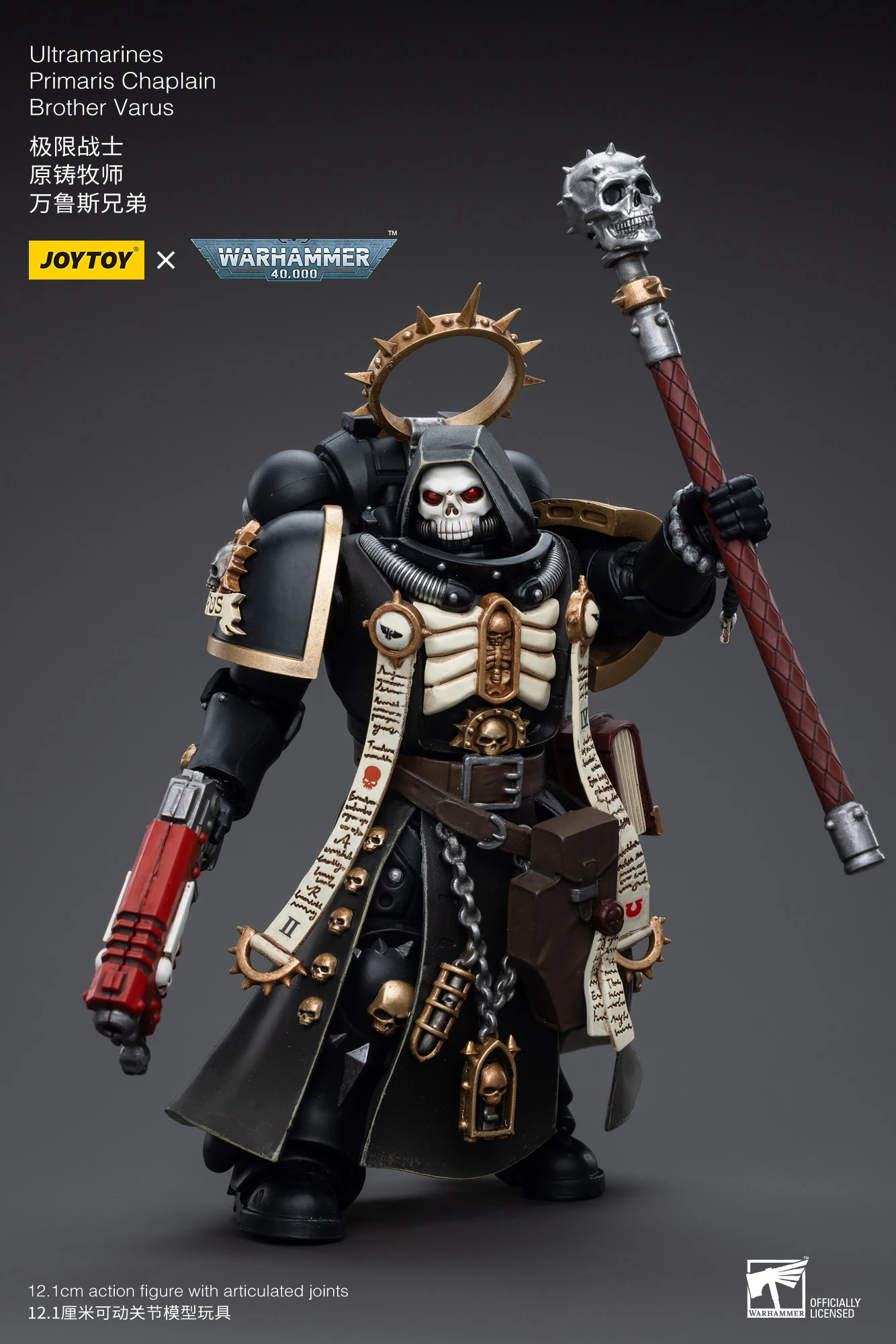 

【Pre-sale】JOYTOY Warhammer 40K Ultramarines Primaris Chaplain Brother Varus 1/18 Action Figure Toys