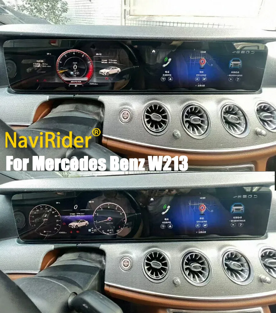 

S Upgrade Touch Screen GPS Navigation For Mercedes Benz W213 2016-2020 Car Radio Stereo Multimedia Player Carplay Auto Head Unit