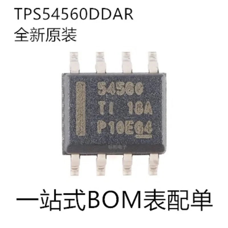 

100pcs/TPS54560DDAR silk screen 54560 SOIC-8 buck DC-DC converter IC chip