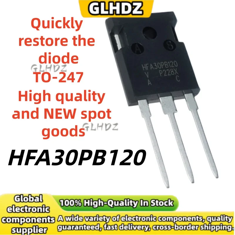 Quickly restore the diode 5-20PCS HFA30PB120 High quality and NEW spot goods TO-247