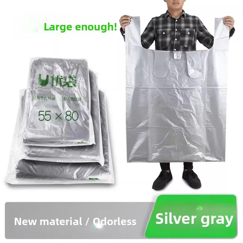 

Extra Large Thiened Moving Tool Cotton Quilt Storage Clothes Paaging Belted Big Plastic Bag Hand Lage Bag