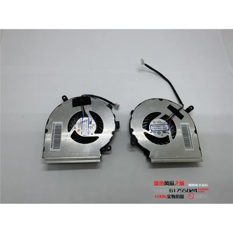 Cooling Fan for MSI GE62VR GL62M GP62MVR GL72MVR GP72VR MS-16J9 16JB PE62 Laptop CPU GPU Cooler Replacement Parts