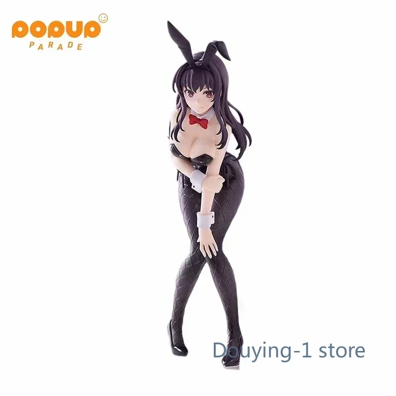 

In Stock 17.5cm Kasumigaoka Utaha Bunny Ver Parade Pop Up GSC PVC Anime Action Figure Collectible Model Toy