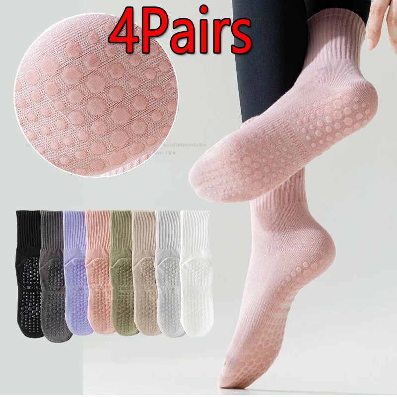 

4 пары хлопковых носков для йоги, однотонные, средней длины, профессиональные, с нескользящим силиконовым покрытием, для фитнеса в помещении, для спортзала, пилатеса, спортивные носки