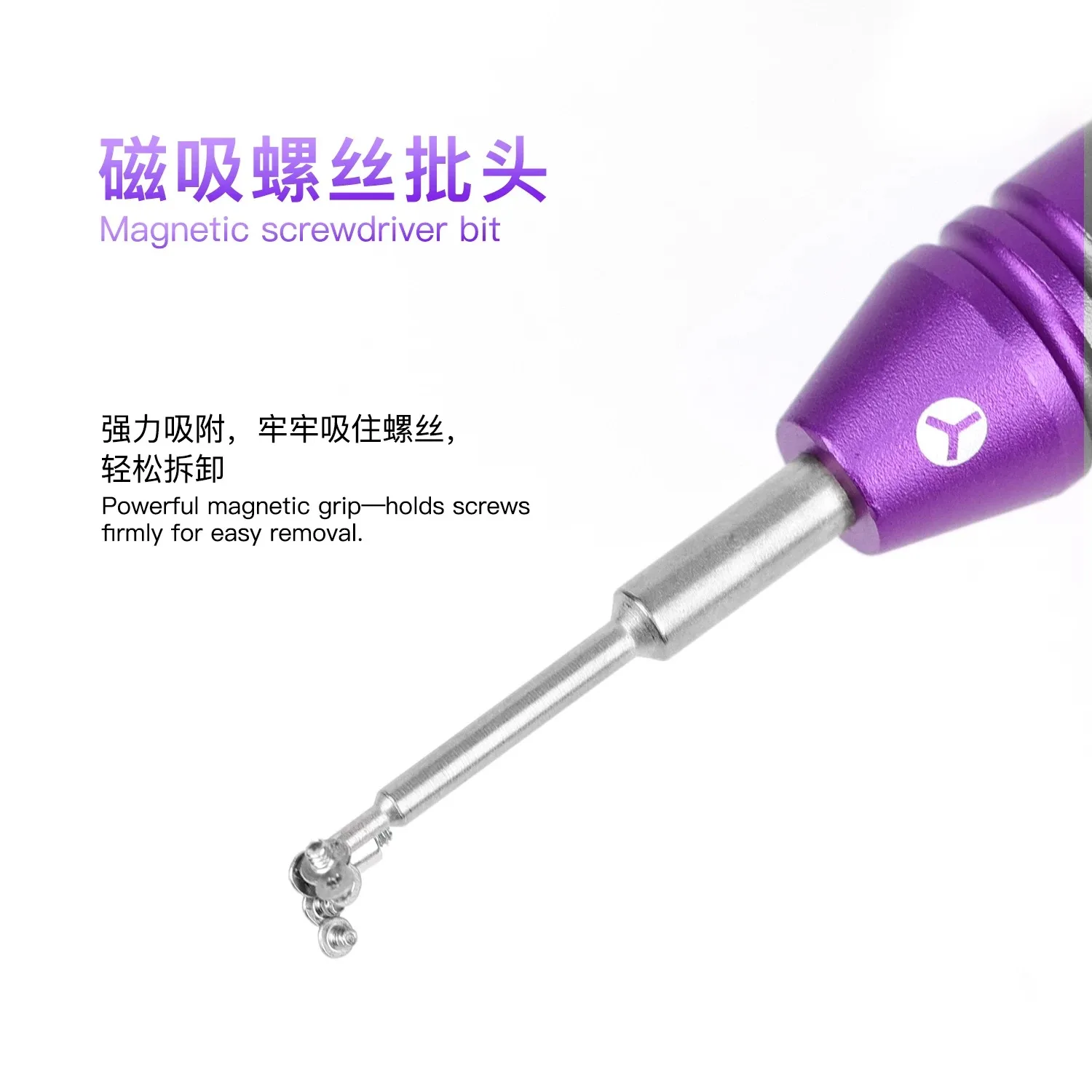 LB TOOL LB-HJ2 Orca Präzisions-Schraubendreher 5-in-1 S2-Legierung Magnetischer Schraubendreher-Satz für Handy-Demontage und Reparatur Handwerkzeuge – Detail 6