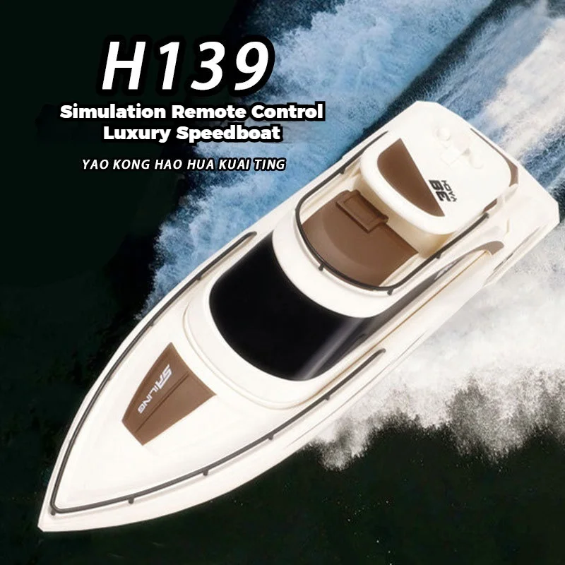 2.4G عالية السرعة RC قارب التحكم عن بعد الكهربائية سباق السفينة قابلة للشحن لعبة الماء قارب نفاث للأطفال الأولاد اللعب في الهواء الطلق هدية #4