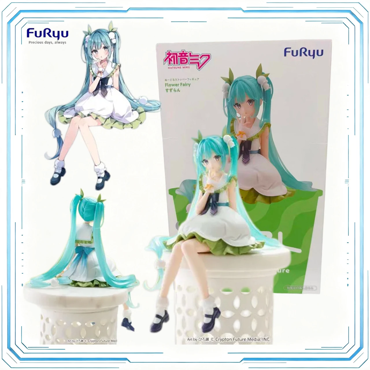 在庫ありオリジナル-furyu-初音ミク-pvc-14-センチメートルアニメキャラクターコレクタブルフィギュア玩具-vocaloid-スズランデスクトップギフト