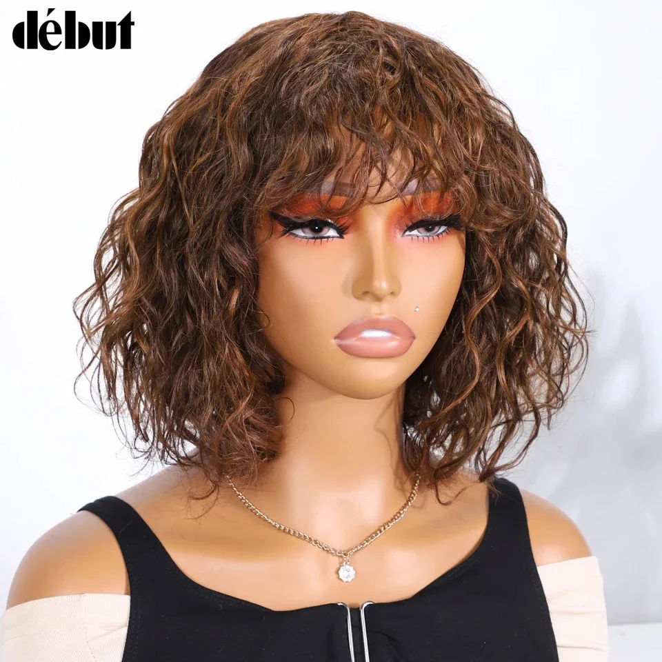 

Короткий парик-пикси с кудрями и челкой из 100% натуральных человеческих волос для женщин, бразильские волосы Remy, полностью машинной работы, 10 дюймов