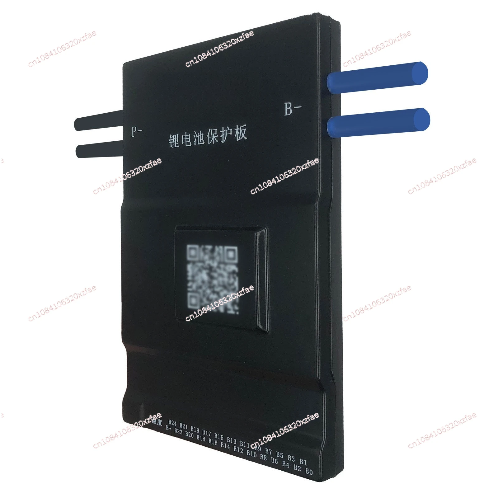 

Active equalization protection board ternary phosphorus iron titanate lithium battery 20 strings 200A Bluetooth/GPS/CAN heating