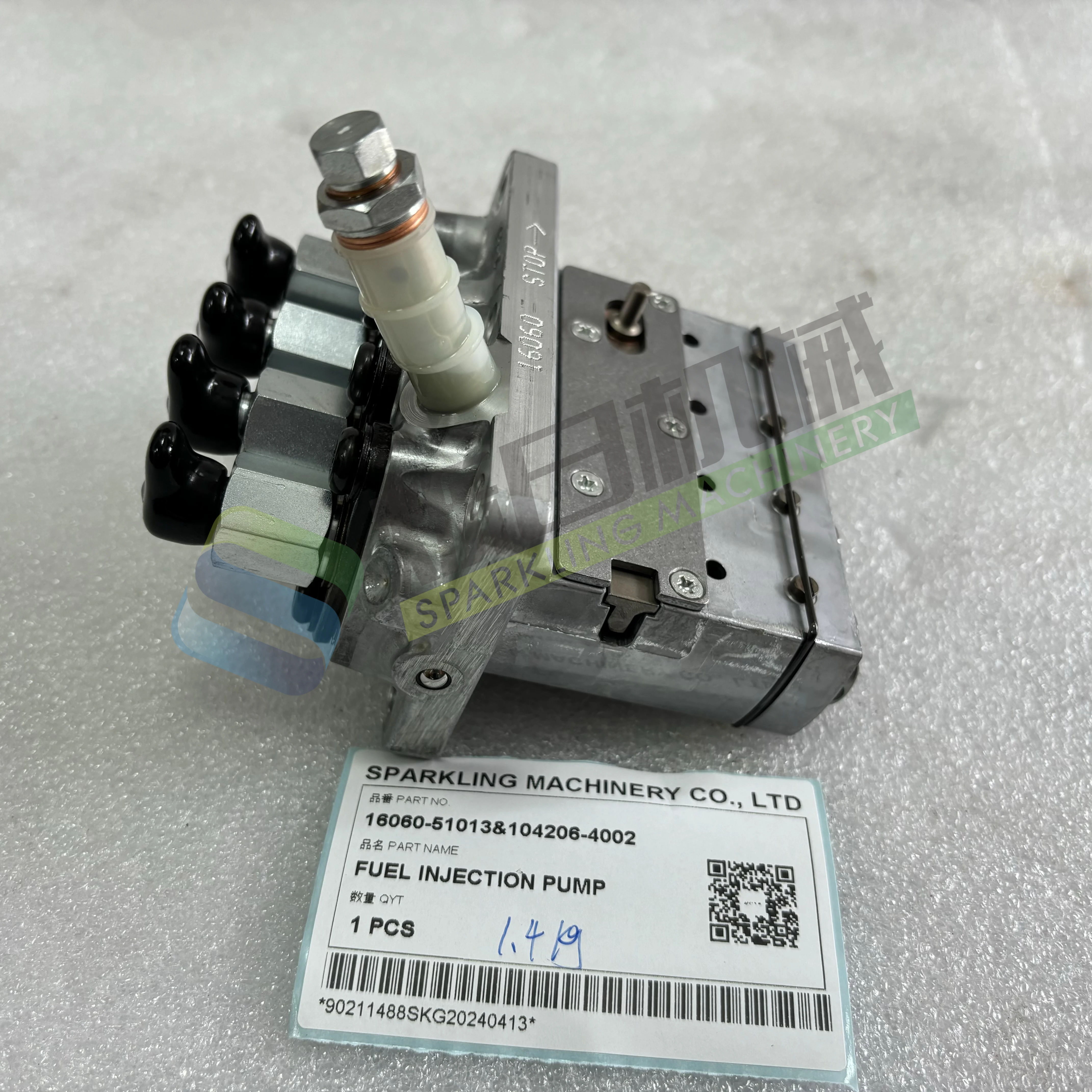 

SKGM 16060-51013&104206-4002 FUEL PUMP