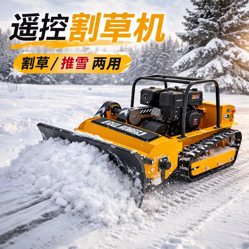 Remote Control Crawler Mower Orchard Weeder Multifunctional Garden Extended Range Mower High Power