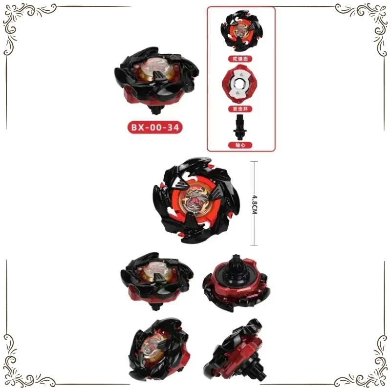 SB Style Gyro UX09 UX10 UX11 UX13 BX00-24 BX00-33 BX00-26 BX00-27 BX00-23 Spare Parts, BX Gyro Shooter, Sipnning Top,Battle Gyro