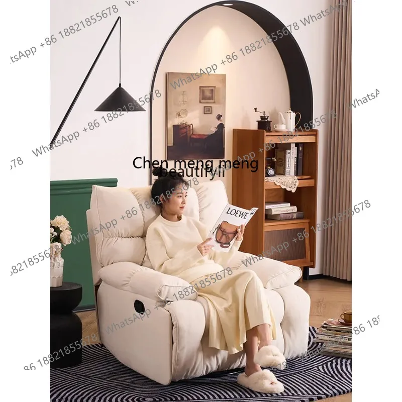 S7486 ss Electric Rocking Chair Home Living Room Light Luxury Leisure Recliner Rotating Lazy Bone Chair Multifunctional Rocking