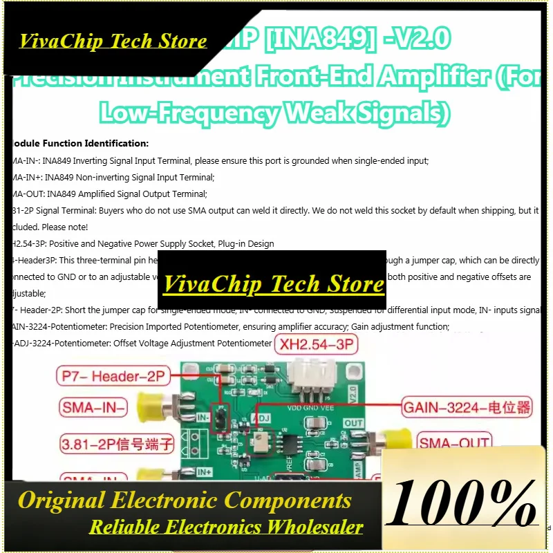 ViVaSINA849 Amplifier Module, Instrumentation Amplifier, Precision Microvolt/MV, High Gain 8MHz Full Bandwidth KDT849AMP-012