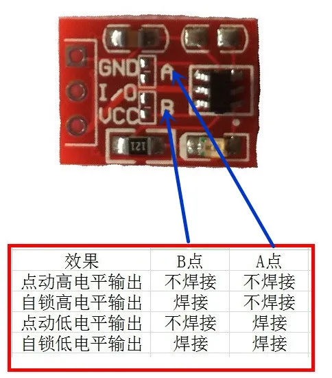 100 Pieces TTP223 Touch Button Module Self-locking and On-click Capacitive Switch Single Circuit Transformation