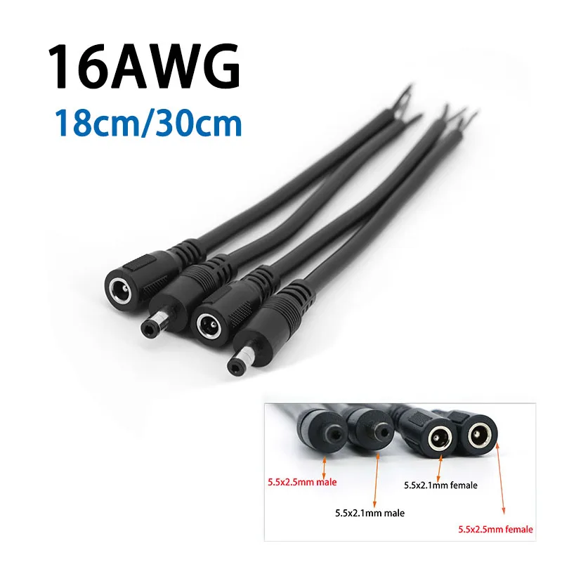 12V 16awg DC Male Female Connectors power Jack Cable Adapter Plug Supply 10A 5.5x2.1 5.5x2.5MM for CCTV Camera led strip L1