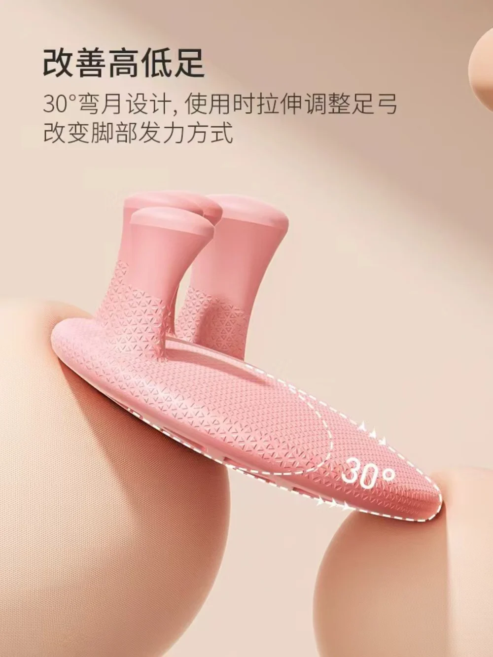 XO-Legs تقويم العظام شقة القدم الصحية وسادة وحيد للأحذية إدراج قوس القدم المسطحة قوس دعم النعال العظام ل الأخمصي