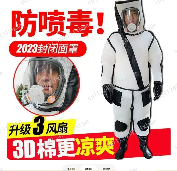 Breathable Beekeeping Suit with Electric Fans - 2cm Thick Professional Full-Body Wasp Suit with Clear Mesh Visor