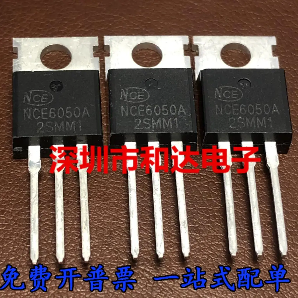 5PCS-10PCS NCE6050A MOS N 60V 50A TO-220 NEW AND ORIGINAL ON STOCK