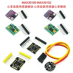  LIVE MAX30100 MAX30102 Heart rate Sensor Module Puls detection Blood oxygen concentration test For Arduino Ultra-Low Power