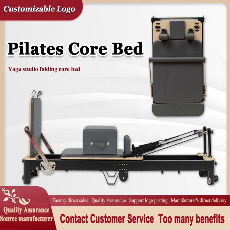 Aluminum Alloy Material, Foldable Pilates Core Bed, Customizable Color, Yoga Fitness Equipment, Aerobic Lifting, Small Black Bed