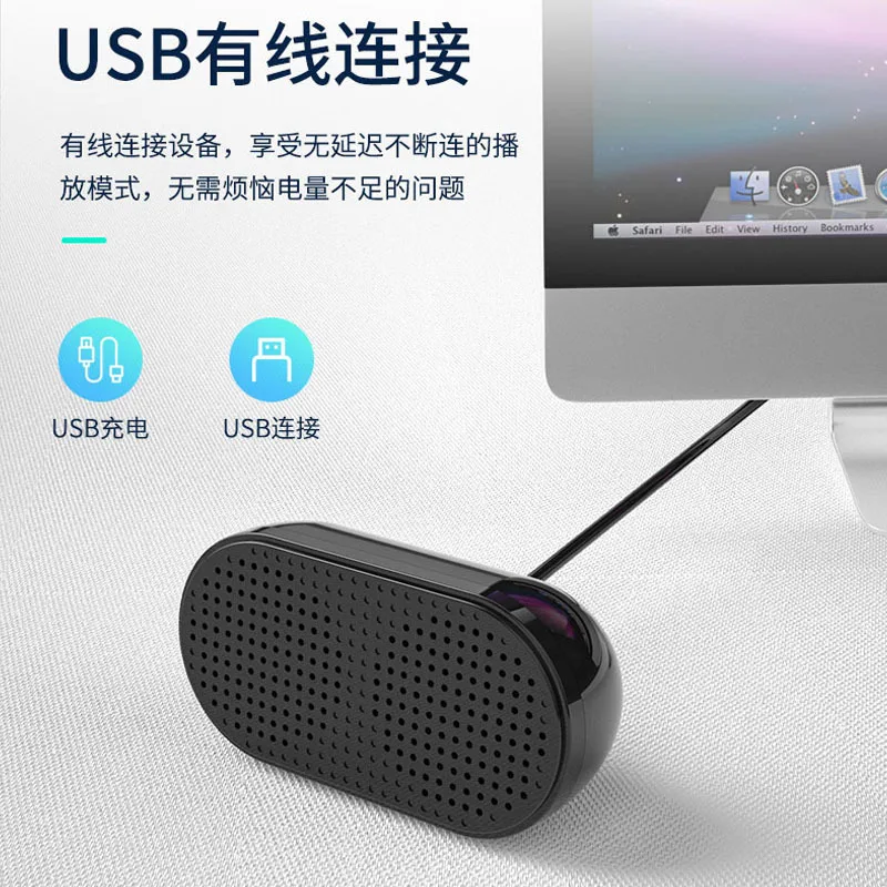 Mini USB speakers for laptop and desktop, portable desktop sound card for home use