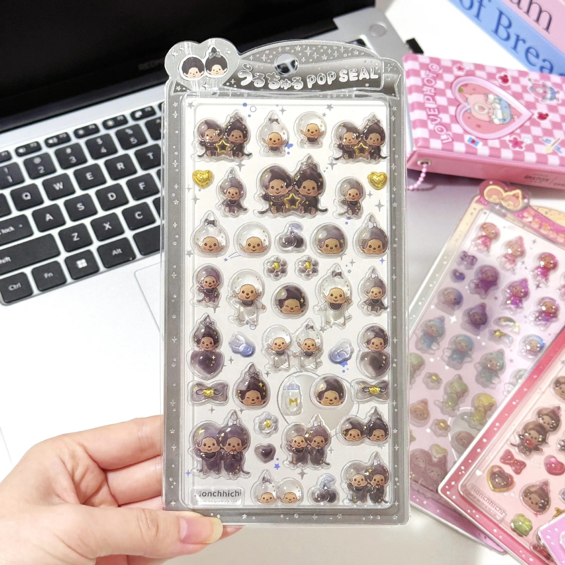 

Munchiki 3D Stereoscopic Sticker Relief Girl Animal Cute Heart Decorative Transparent Gift Card