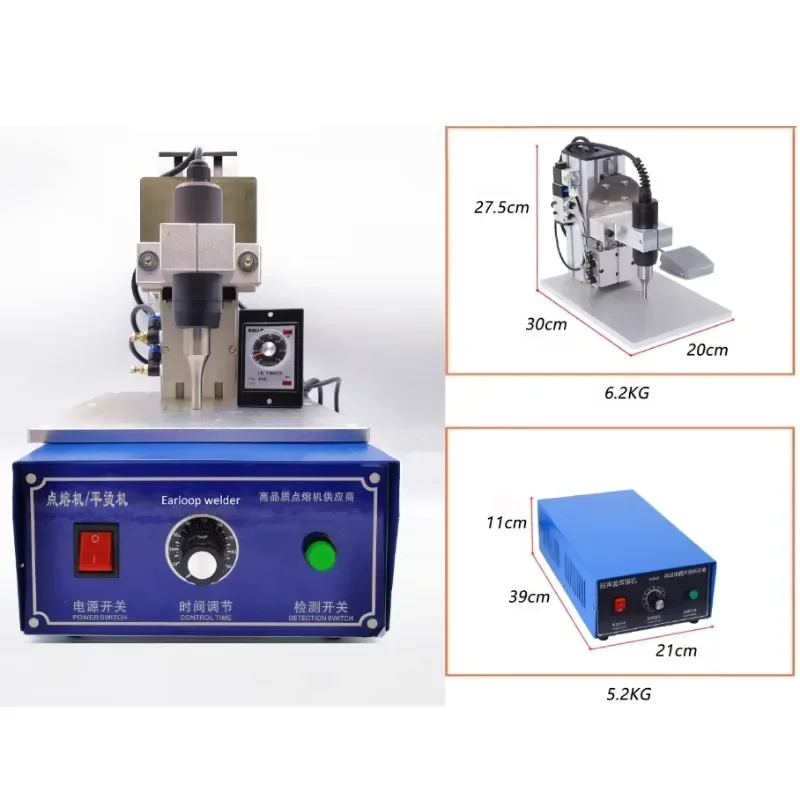 Face Mask Ultrasonic Spot Welding Machine Price for Disposable N95 Mask