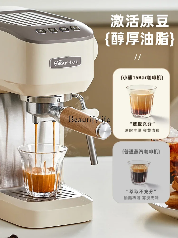 Italian coffee machine household small milk foam machine semi-automatic coffee pot