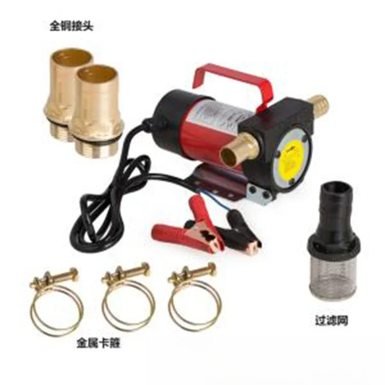 High Suction Self Priming Diesel Transfer Pump 220V, Large Volume Electric Oil Extractor