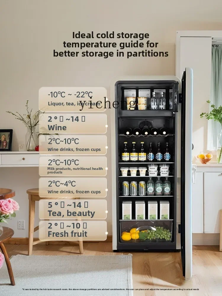 

BG. commercial ice bar high-value large-capacity beverage cabinet wine cabinet air-cooled refrigerator freezer freezer