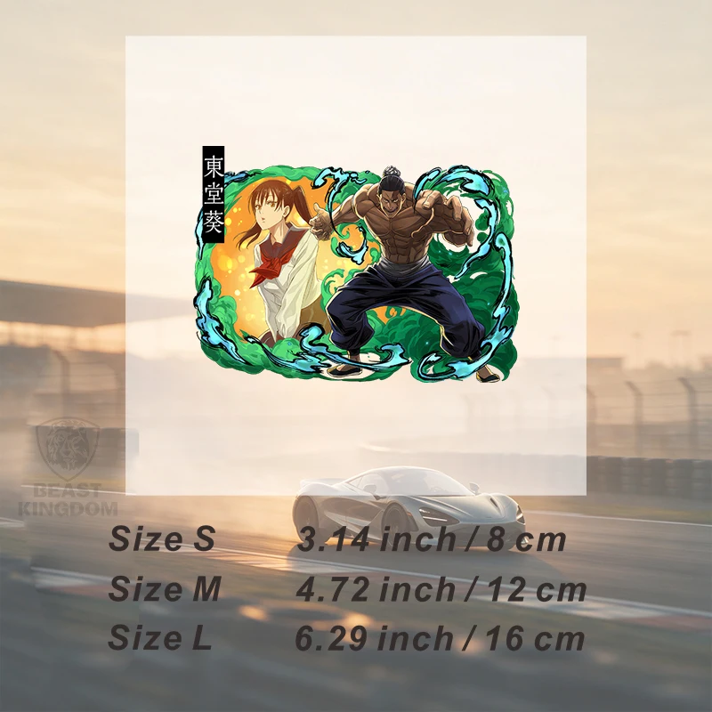 Car Stickers Anime Exorcist Vinyl Decal Waterproof Die Cut Long Lasting Fade Resistant for Dashboard Car Window Auto Decor